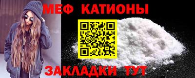 MDMA Ликино-Дулёво