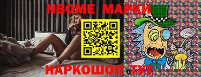 MDMA Ликино-Дулёво