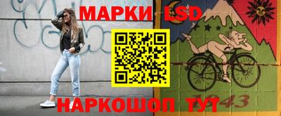 MDMA Ликино-Дулёво