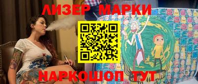 MDMA Ликино-Дулёво