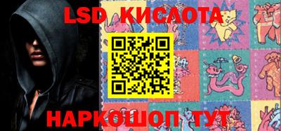 MDMA Ликино-Дулёво