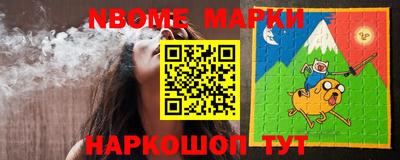 MDMA Ликино-Дулёво