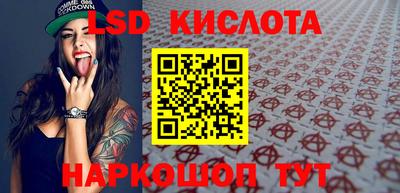 MDMA Ликино-Дулёво