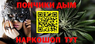 амфетамин Лесосибирск