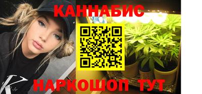 амфетамин Лесосибирск