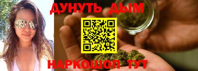 mdpv Ливны