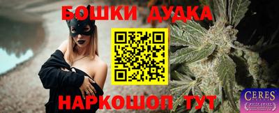 mdpv Ливны