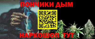 mdpv Ливны