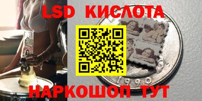 mdpv Ливны