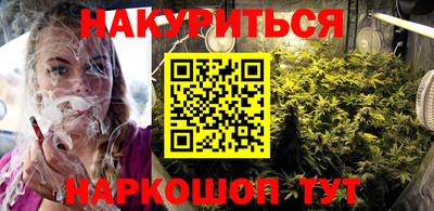 MDMA Ликино-Дулёво