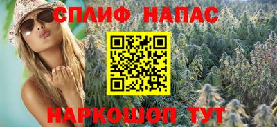 MDMA Ликино-Дулёво