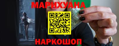 амфетамин Лесосибирск
