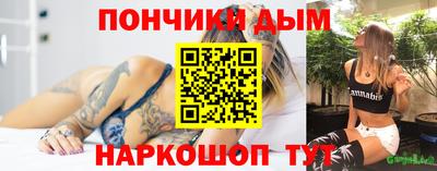 амфетамин Лесосибирск