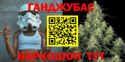 MDMA Ликино-Дулёво