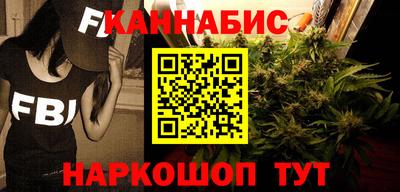 MDMA Ликино-Дулёво