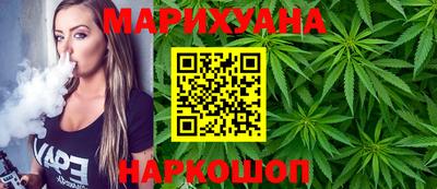амфетамин Лесосибирск