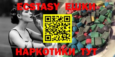 mdpv Ливны
