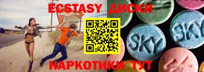 mdpv Ливны