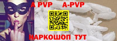 амфетамин Лесосибирск