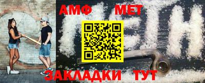 mdpv Ливны