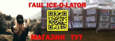 mdpv Ливны