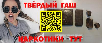 амфетамин Лесосибирск