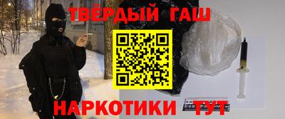 MDMA Ликино-Дулёво