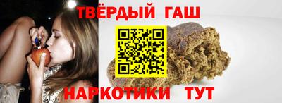 амфетамин Лесосибирск