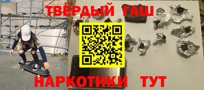 MDMA Ликино-Дулёво