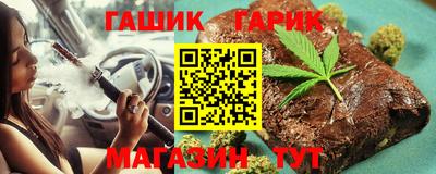 mdpv Ливны