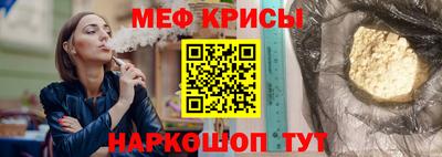 MDMA Ликино-Дулёво