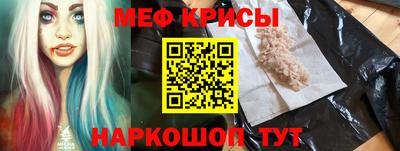 MDMA Ликино-Дулёво