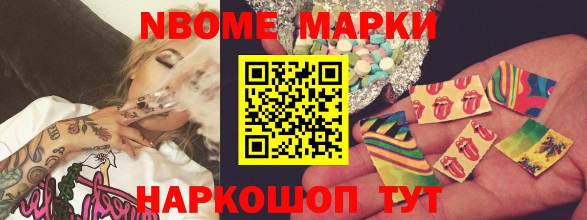 Лсд 25 экстази ecstasy  LSD-25 экстази ecstasy  Усть-Джегута  Вход с VPN 
